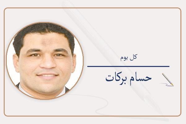 حسام بركات