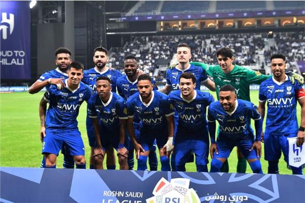 الهلال