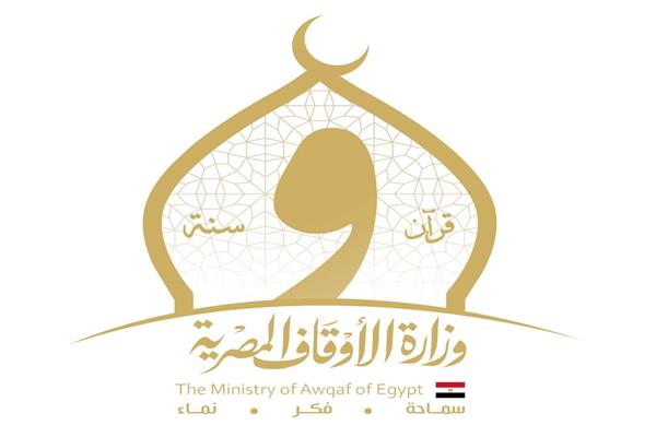 الأوقاف