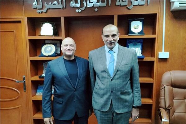  الغرفة التجارية بكفر الشيخ 