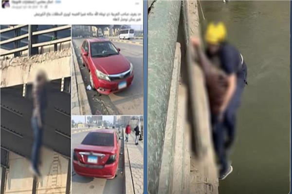 المنشور المشار الية
