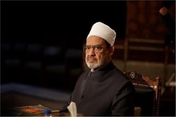شيخ الازهر الشريف