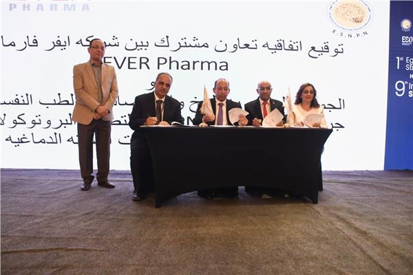 إطلاق حملة للتوعية بالسكتات الدماغية وإصابات الدماغ الرضّية