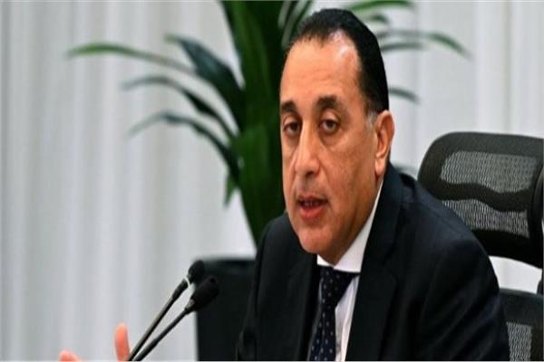 الدكتور مصطفى مدبولي رئيس مجلس الوزراء
