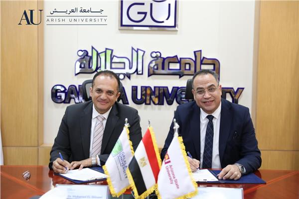 خلال توقيع البروتوكول