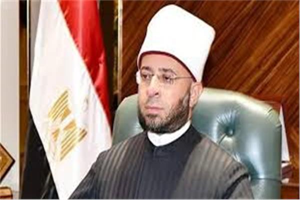 وزير الأوقاف  الأستاذ الدكتور أسامة الأزهري