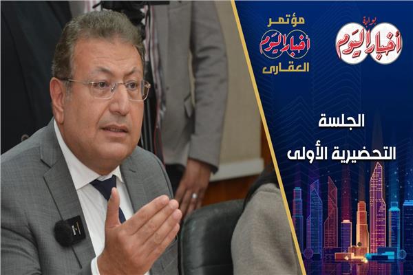  المهندس طارق شكري