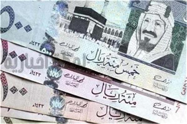 الريال السعودي 
