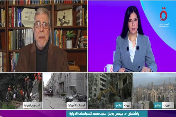  الدكتور جيمس روبنز، عميد معهد السياسات الدولية