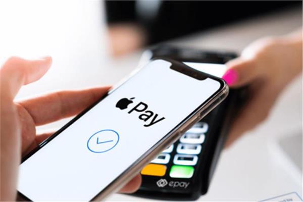 خدمة Apple Pay