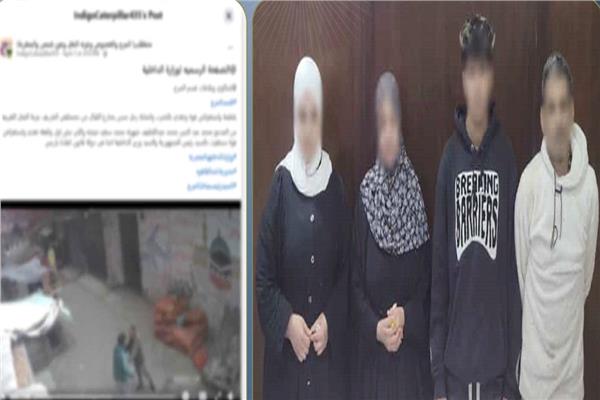 المتهمون