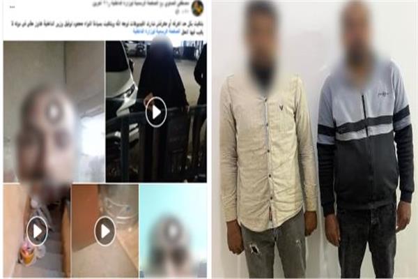 المتهم