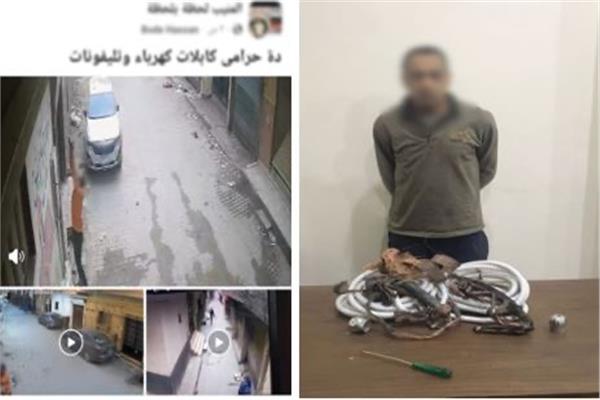 صورة موضوعية