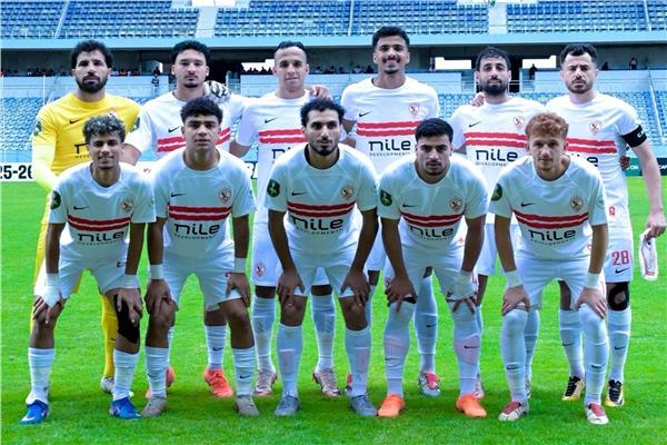 نادي الزمالك