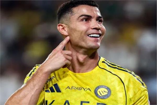 رونالدو