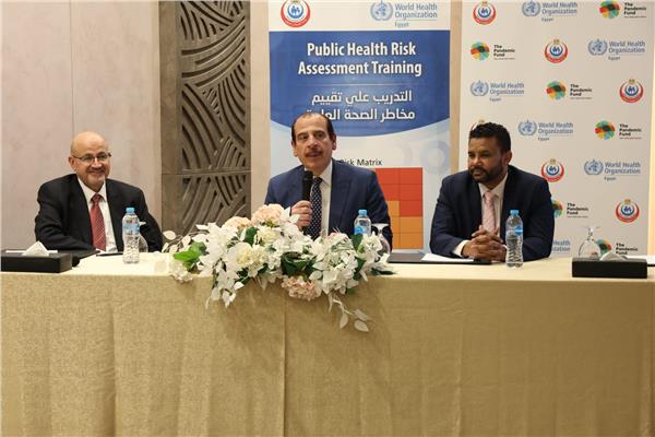 خلال البرنامج التدريبي