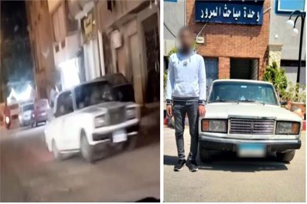 المتهم
