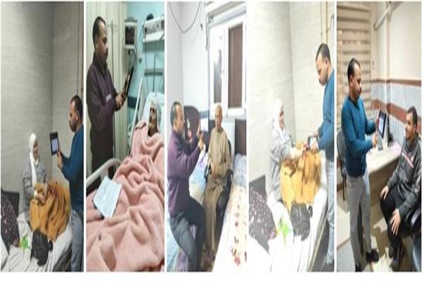 استخراج البطاقات للمرضى المستشفيات