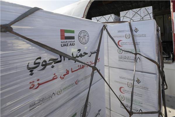 صورة موضوعية