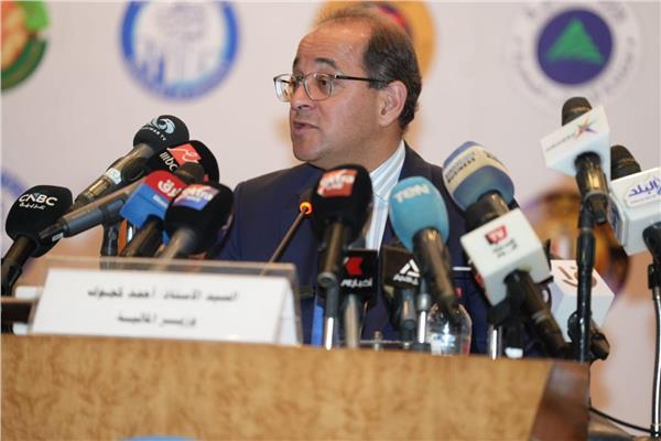  أحمد كجوك وزير المالية