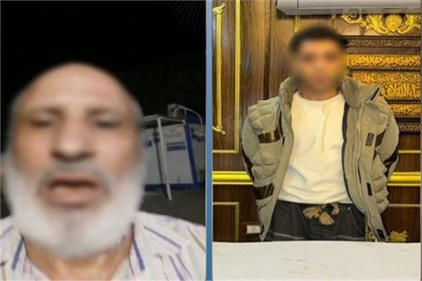 المتهم والضحية