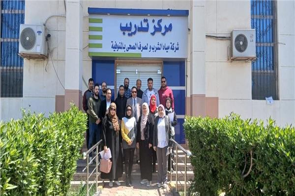 موضوعية