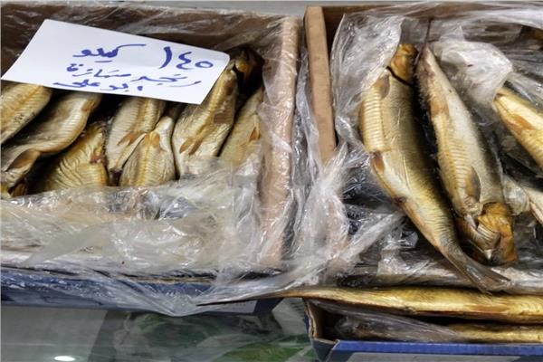 الأسماك الطازجة والمملحة