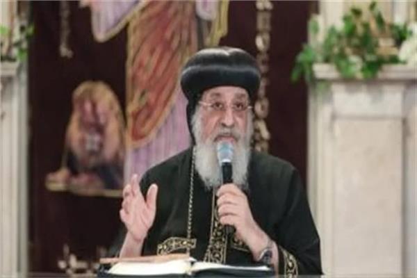 البابا تواضروس الثاني