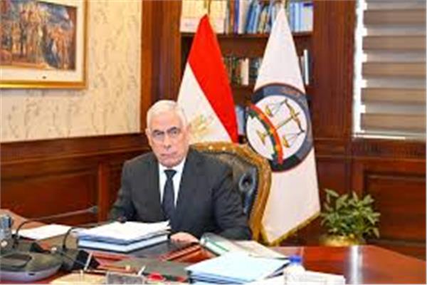 النائب العام