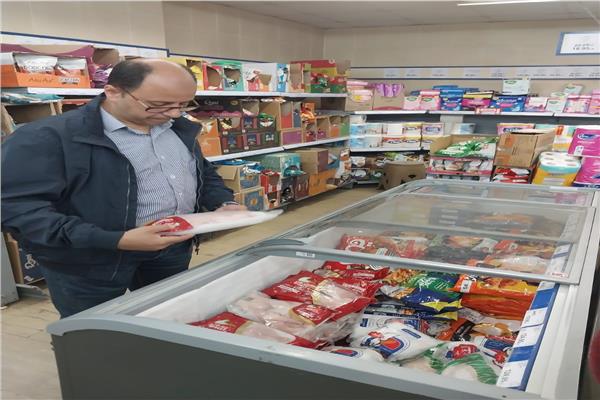 موضوعية