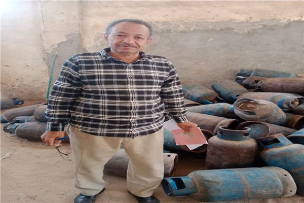 موضوعية