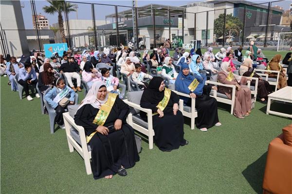 موضوعية