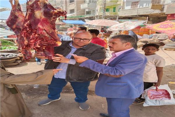 موضوعية