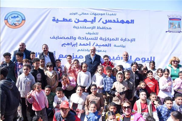 محافظ الإسكندرية