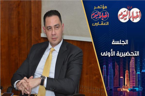 شريف مصطفى: دعم المقاولات ضرورة لتعزيز استقرار السوق