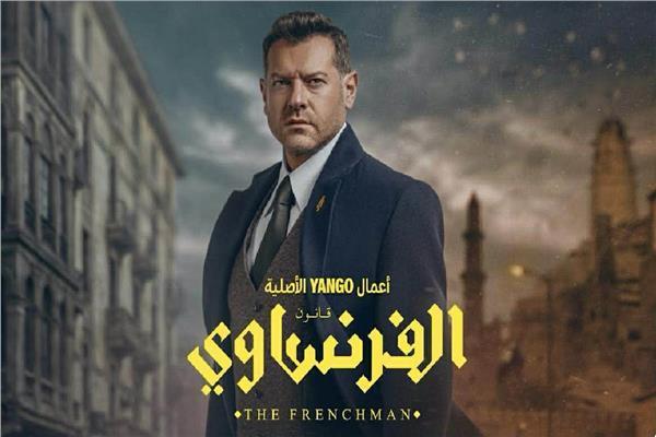 عمرو يوسف