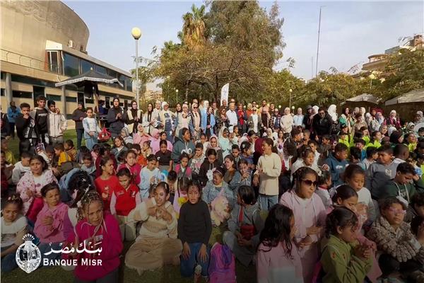 بنك مصر يرسم البسمة على وجوه أكثر من 3500 طفل احتفالًا بيوم اليتيم