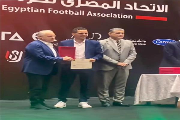 موضوعية