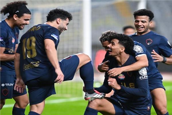 الزمالك