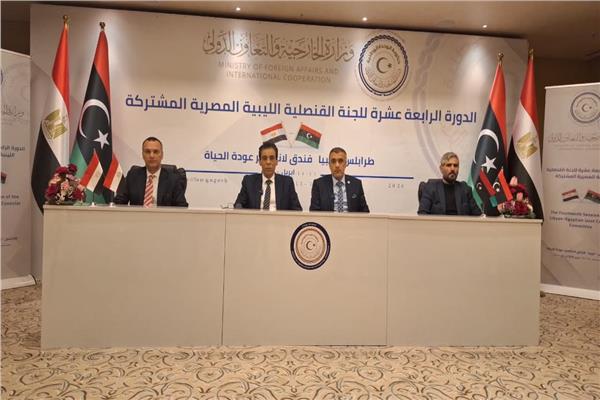 انعقاد اللجنة القنصلية المشتركة بين مصر وليبيا برئاسة السفير حداد الجوهري
