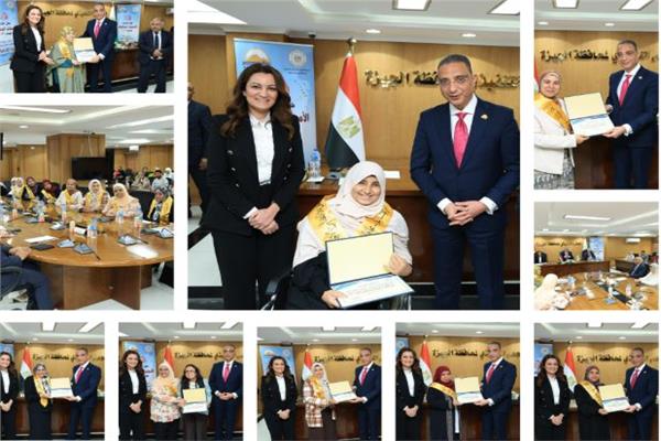 محافظة الجيزة تحتفي بالأمهات المثاليات
