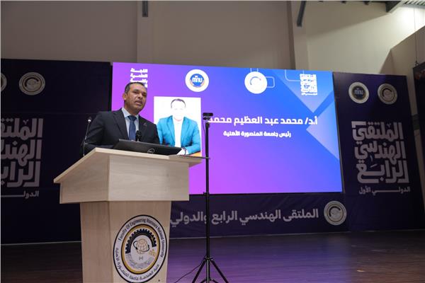 رئيس جامعة المنصورة الأهلية