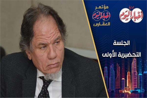 الدكتور عبد الله لطفي