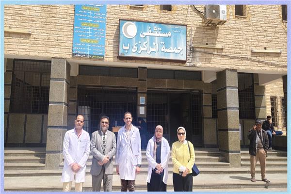 مستشفى جمصة المركزي