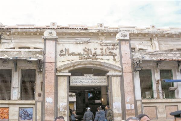 حلقة السمك فى الأنفوشى