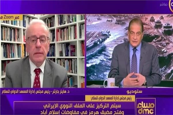 الدكتور هاينز جارتنر