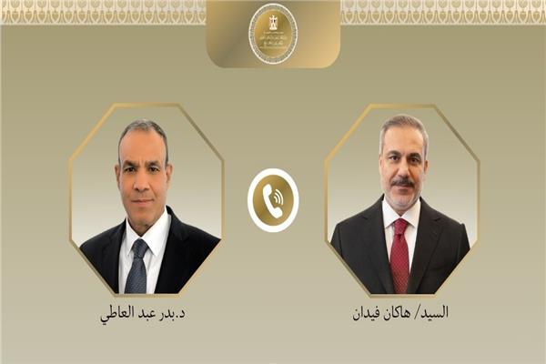 صورة موضوعية
