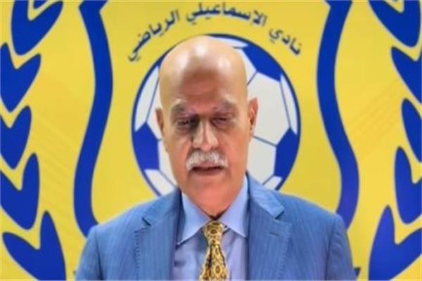محمد رائف
