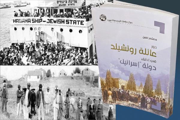 الكاتب