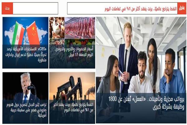 صورة موضوعية